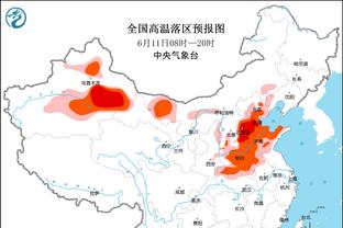 后程发力难救主！康宁汉姆20中9拿到22分6助&下半场17分